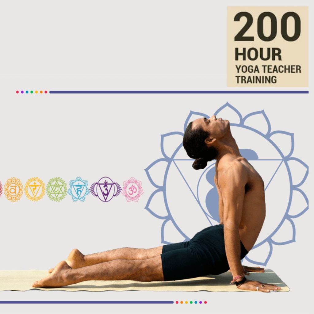 Benefits of 200 hour yoga training